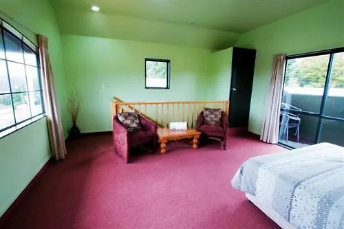 Pohutu Lodge Motel Rotorua